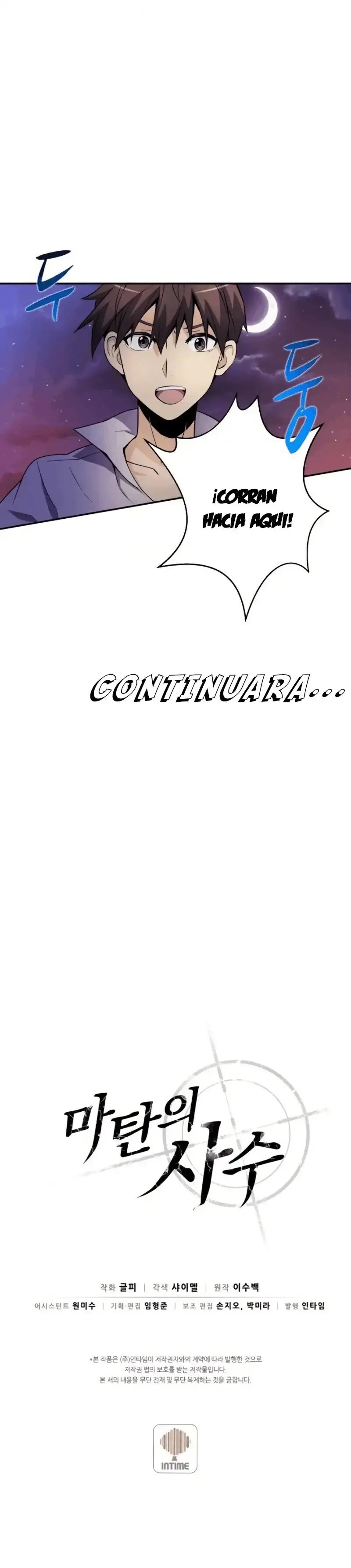 Capitulo 5 page 35
