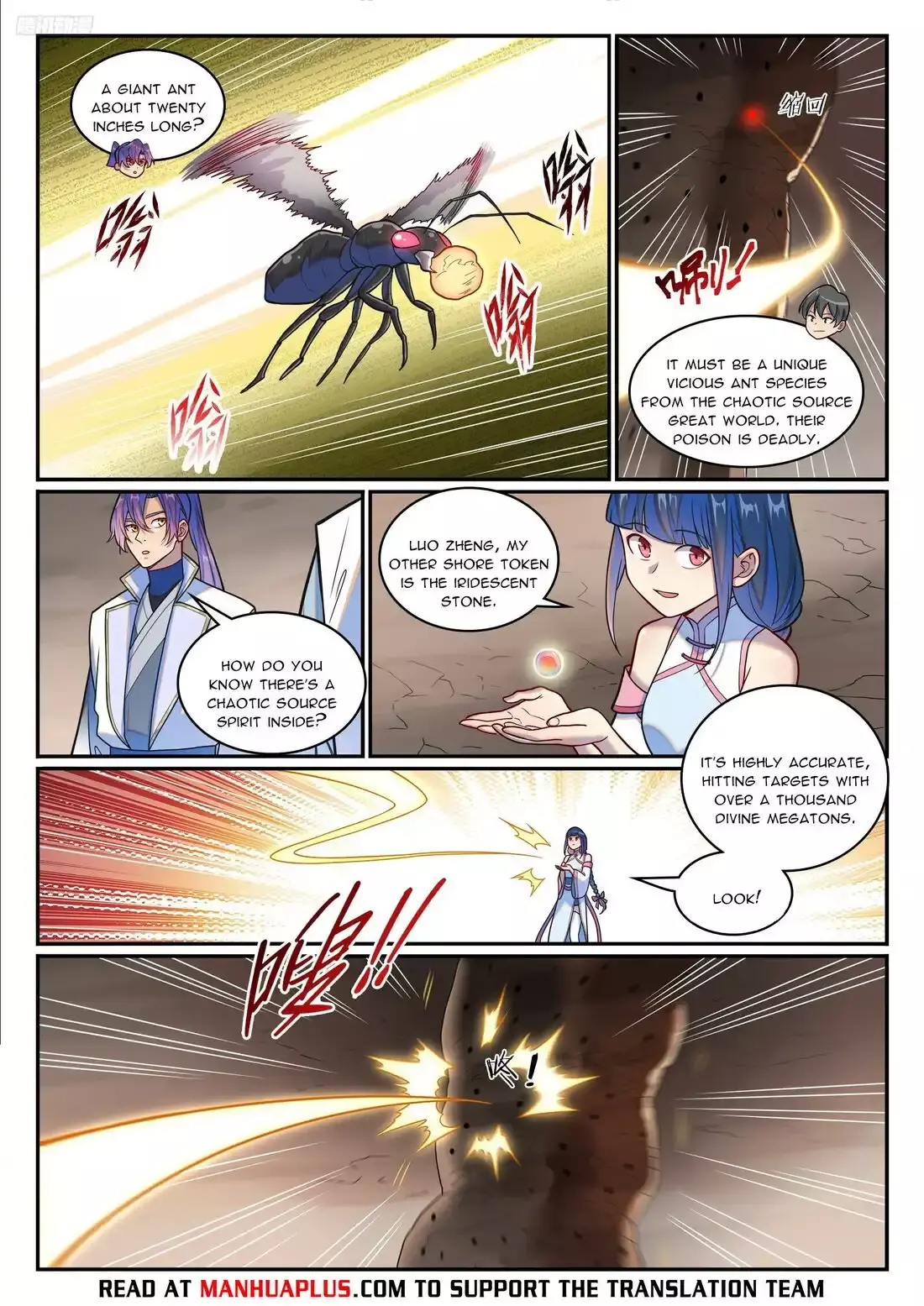 Capitulo 1259 page 5
