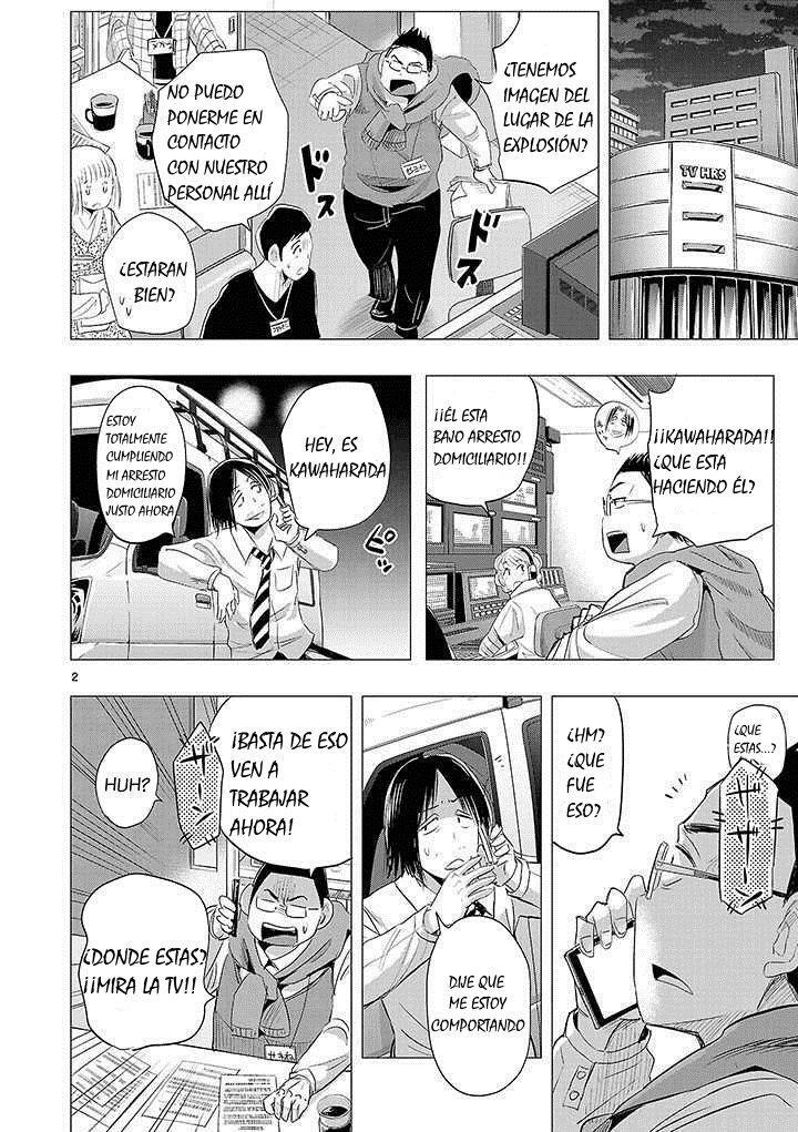 Capitulo 18 page 24