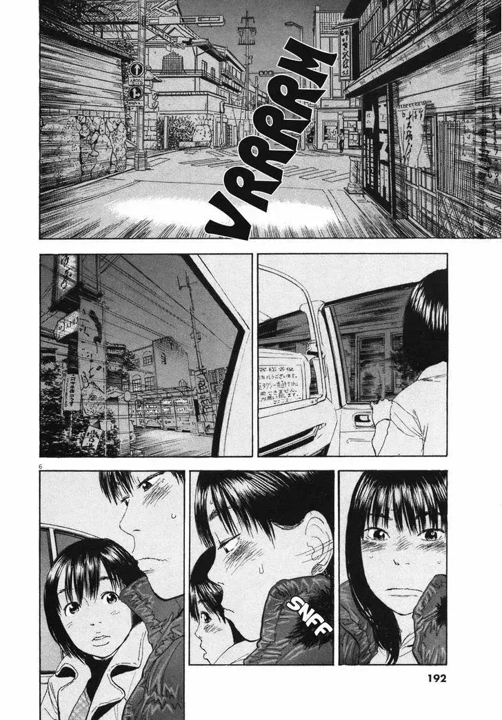 Capitulo 87 page 7
