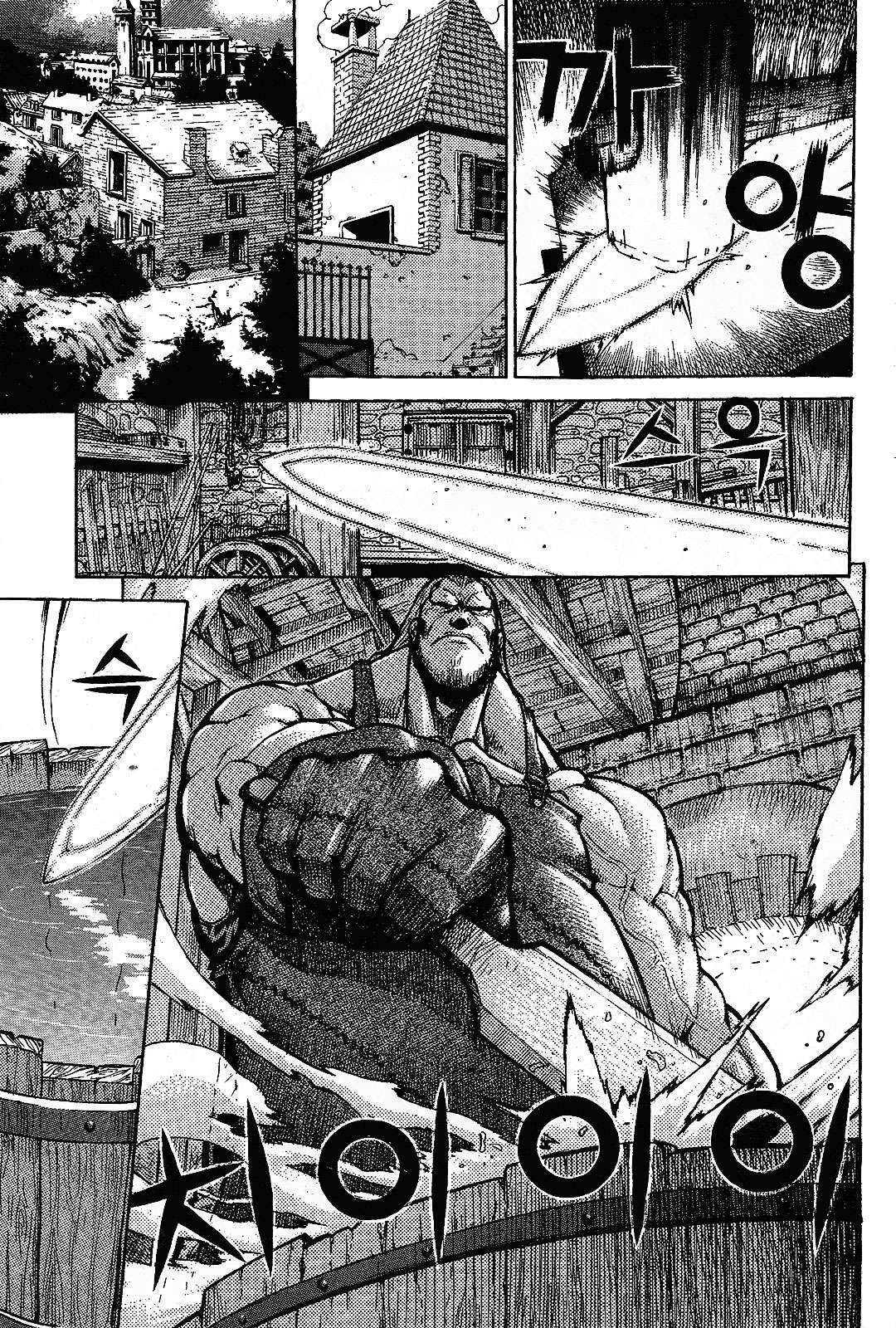 Capitulo 1 page 29