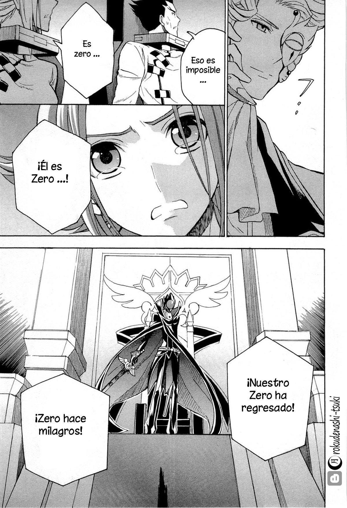 Capitulo 38 page 42