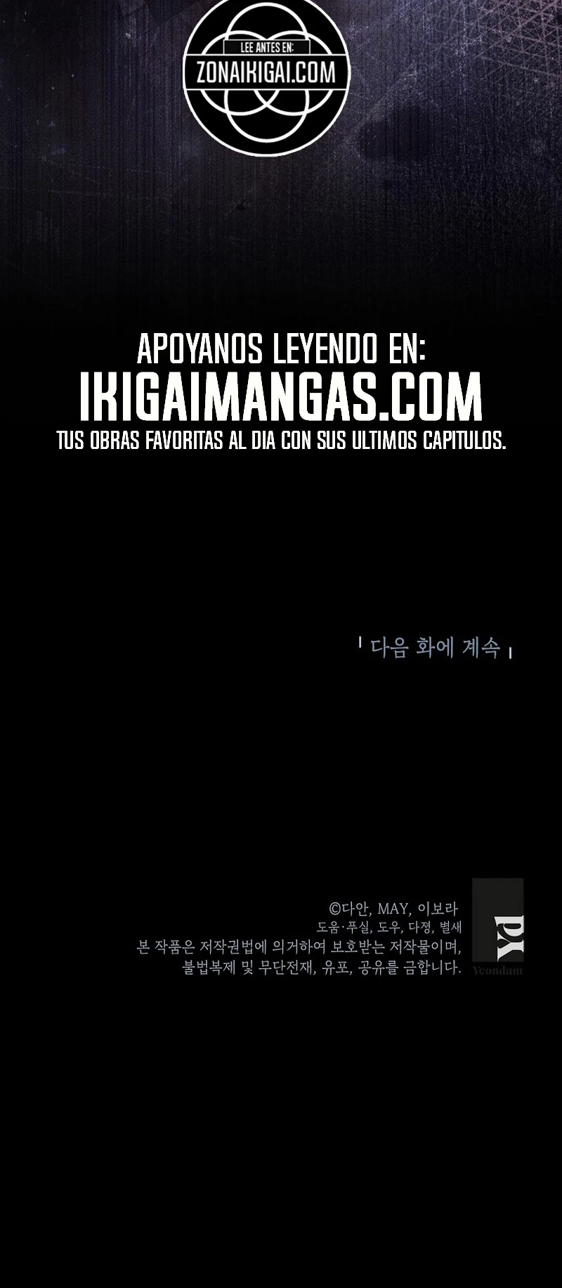 Capitulo 33 page 26