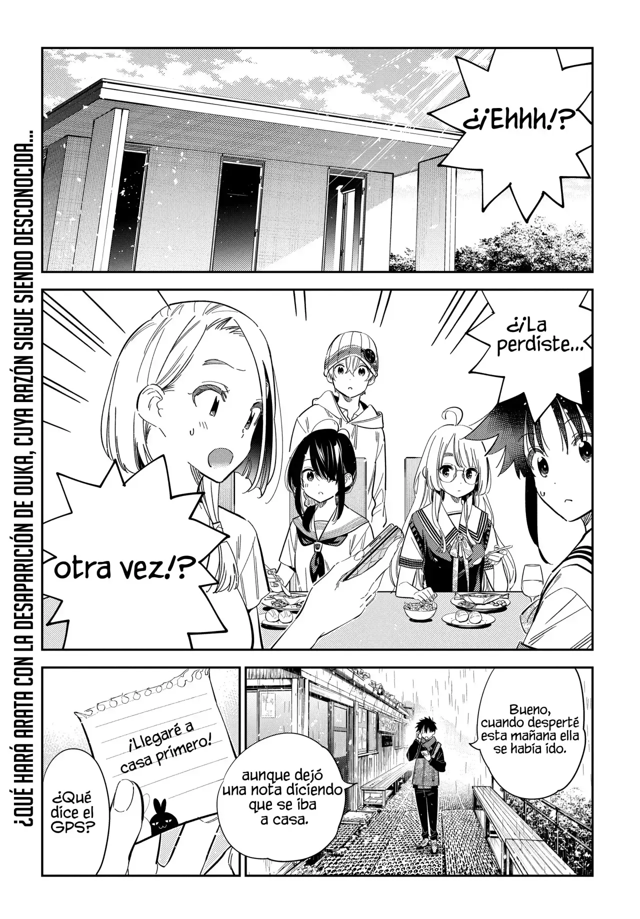 Capitulo 24 page 3