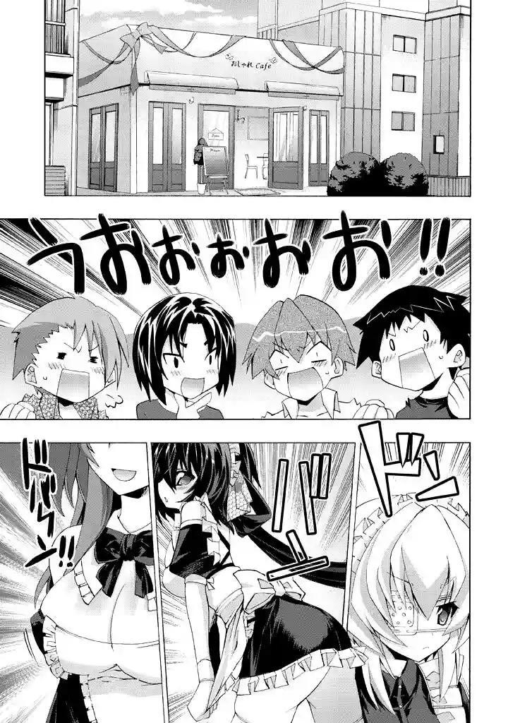 Capitulo 3 page 2
