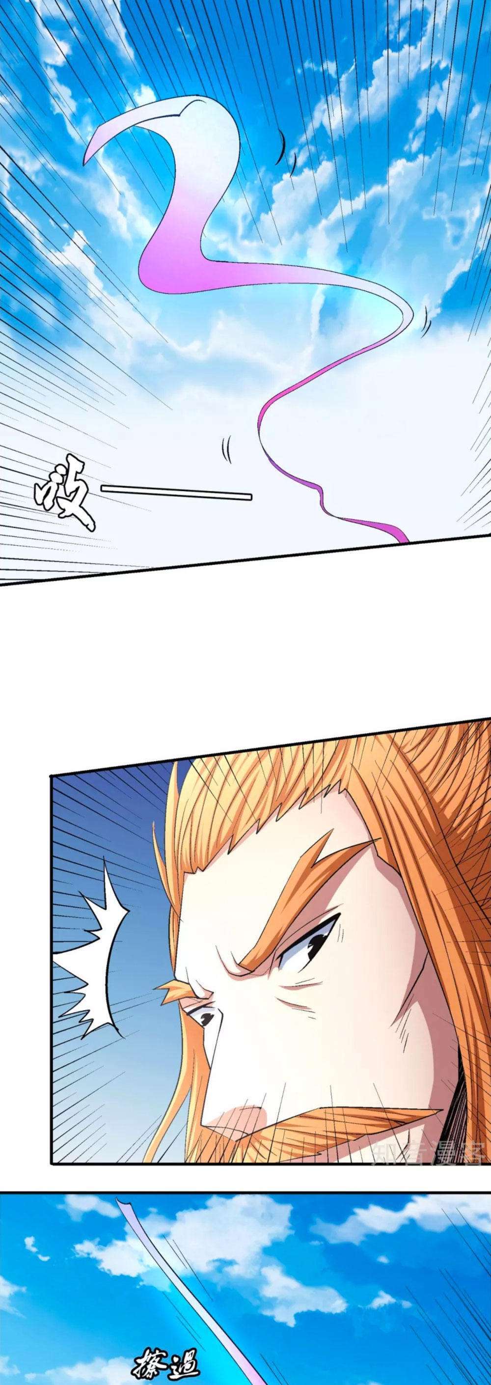 Capitulo 146 page 36