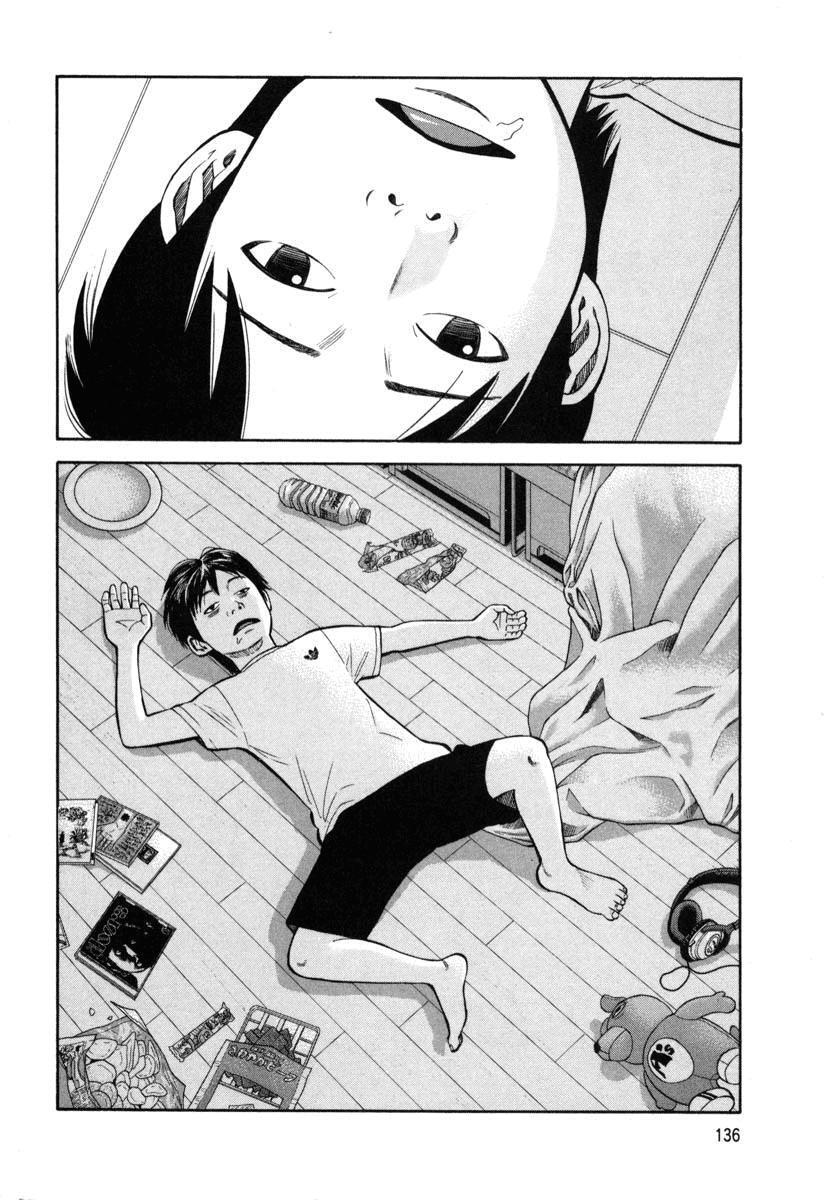 Capitulo 78 page 2