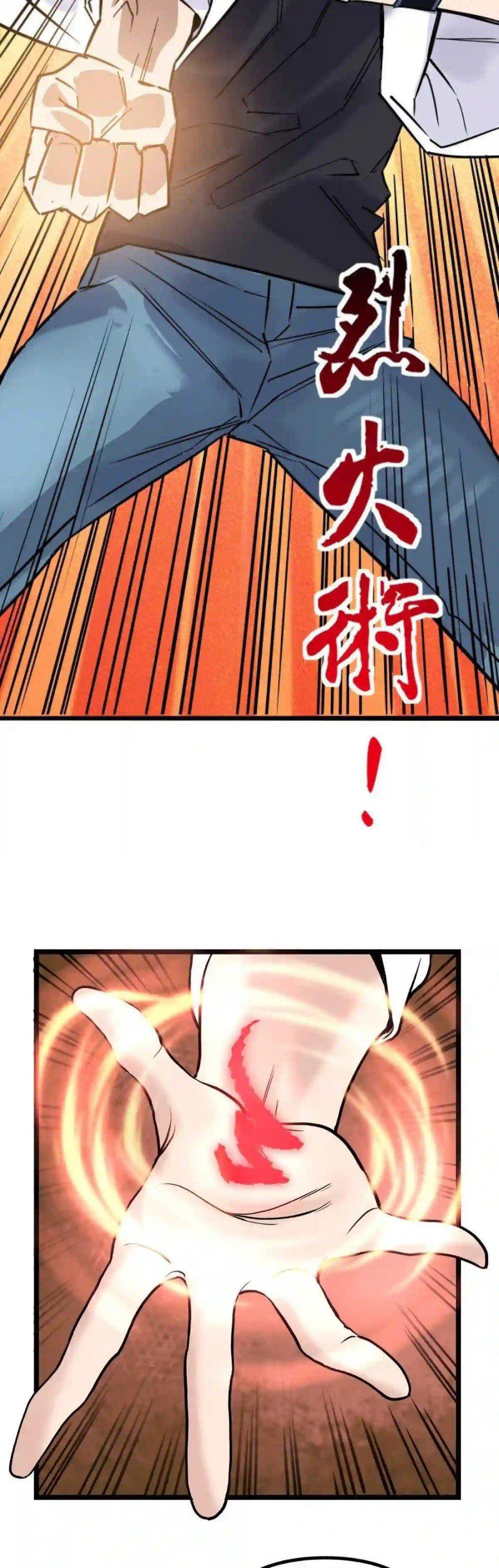 Capitulo 31 page 28