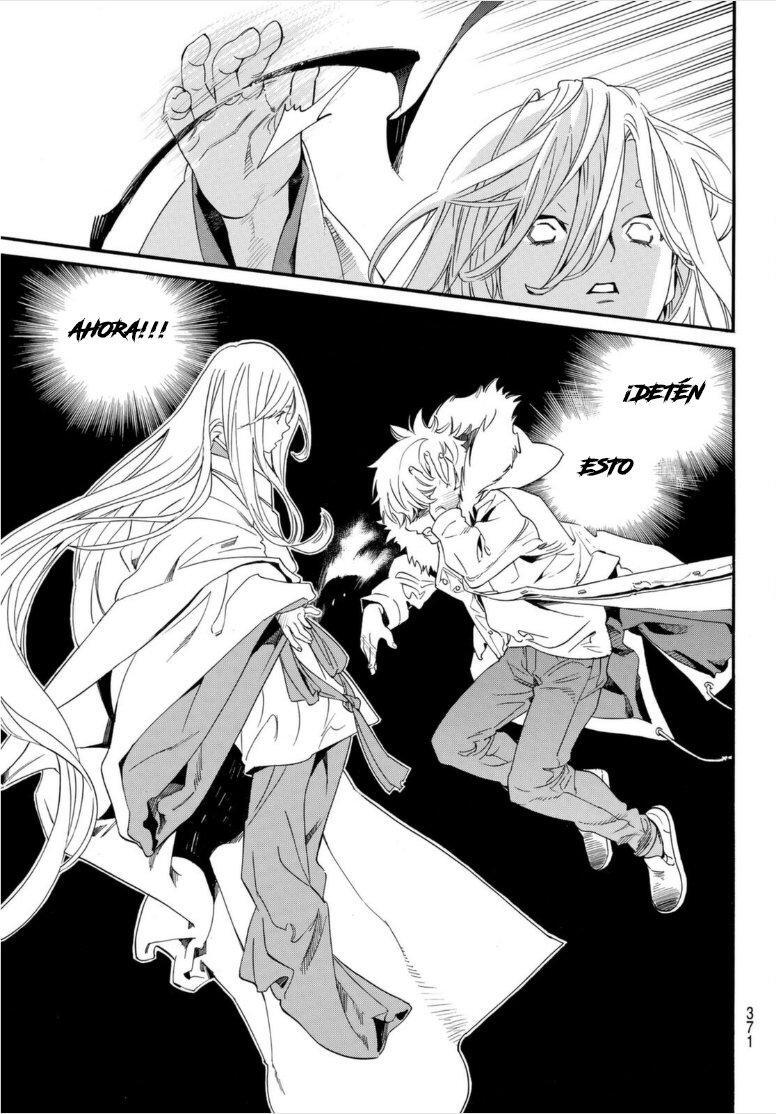 Capitulo 98.20 page 8