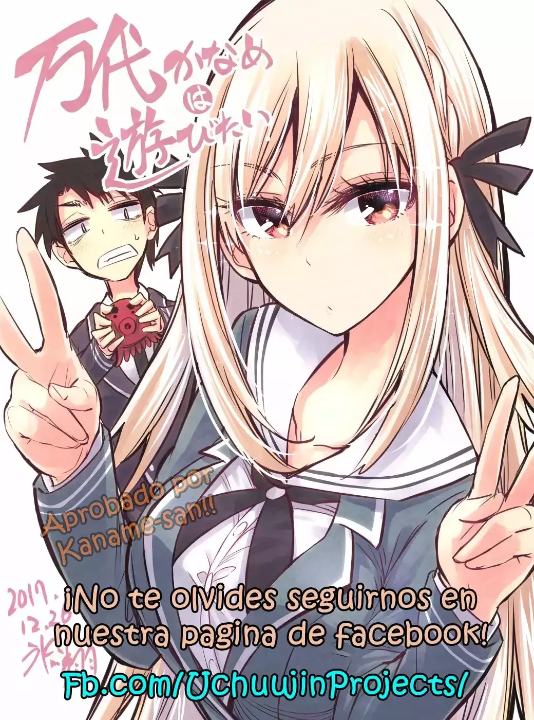 Capitulo 4 page 30