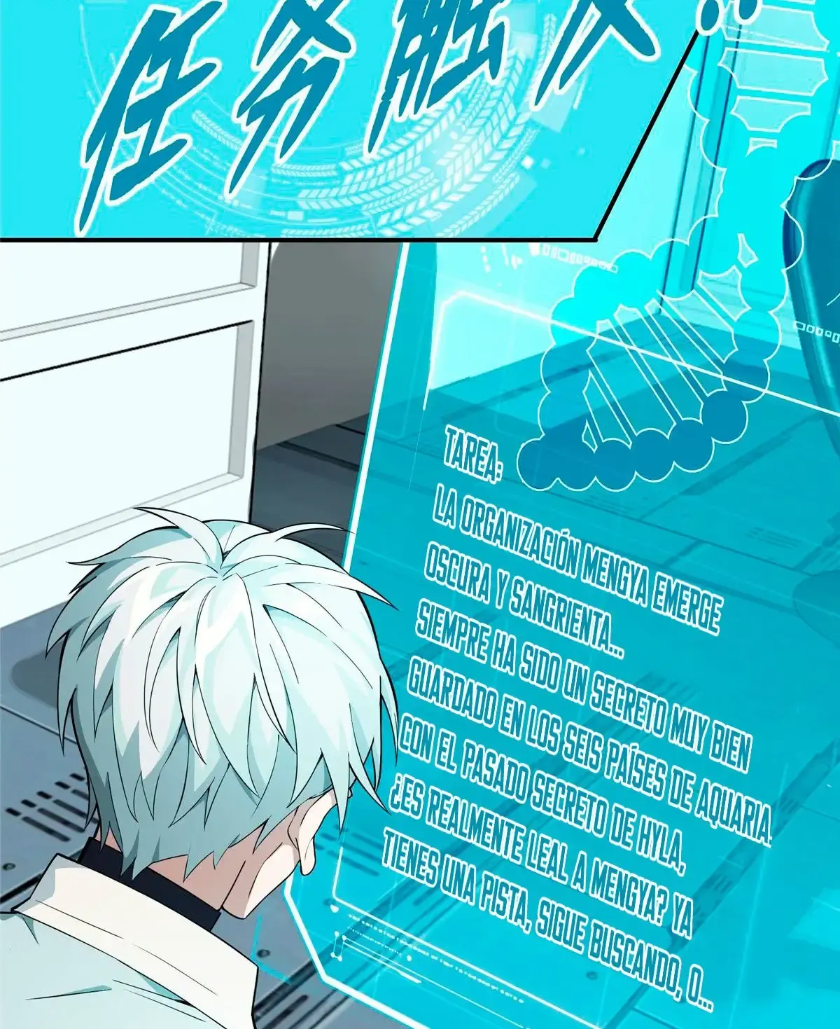 Capitulo 7 page 19