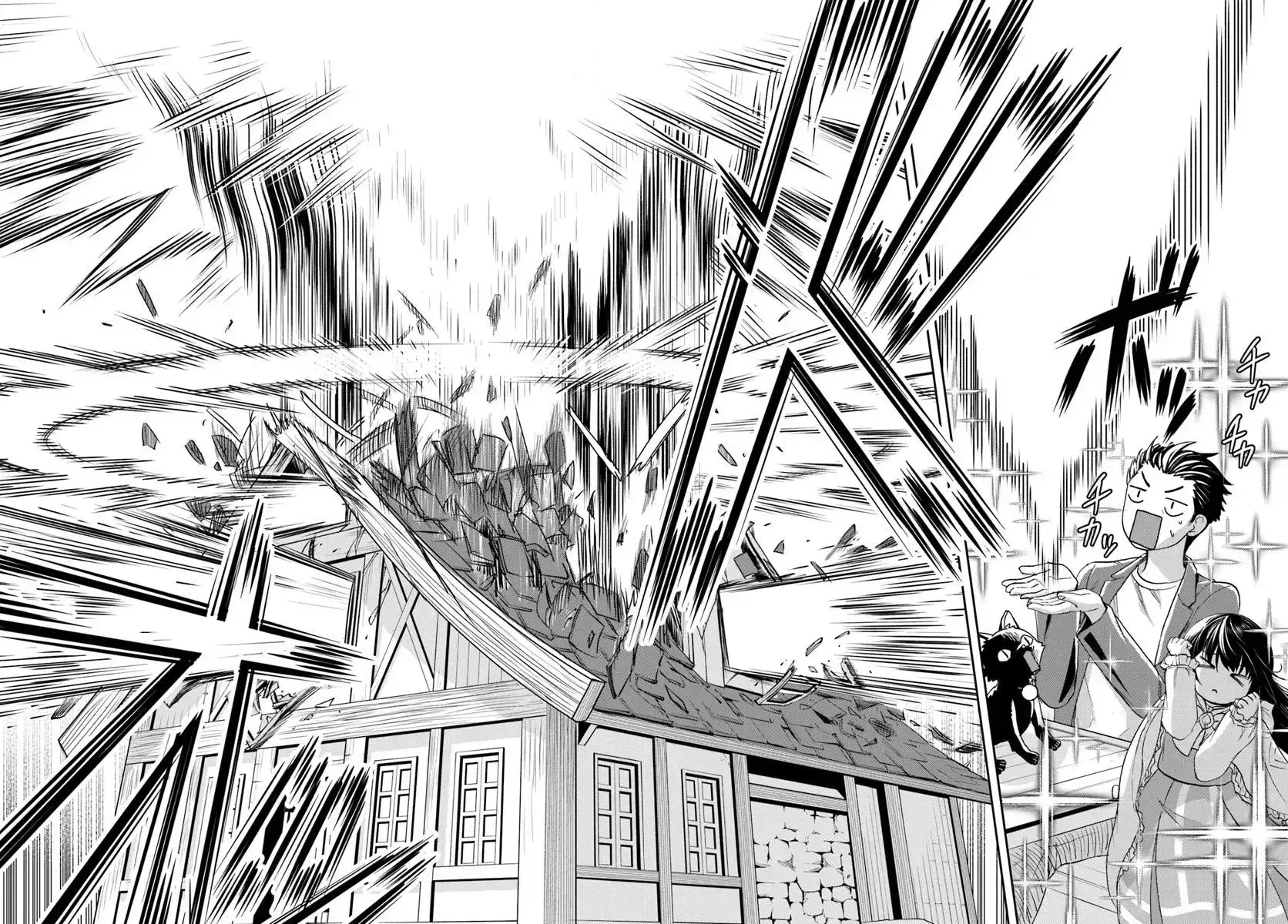 Capitulo 1.20 page 8