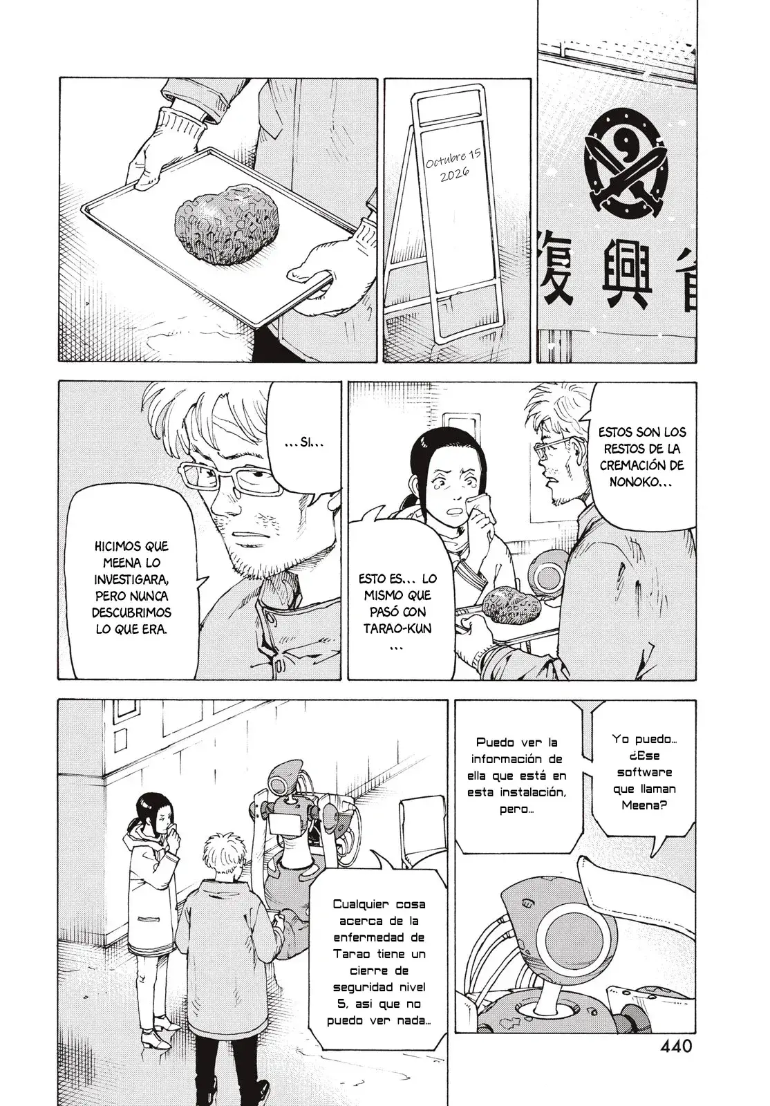 Capitulo 77 page 16