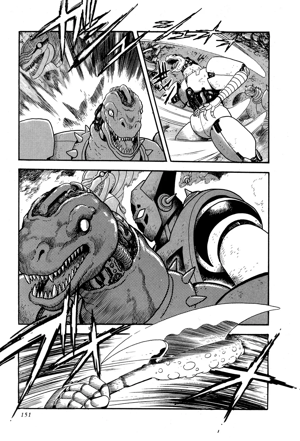 Capitulo 9 page 41