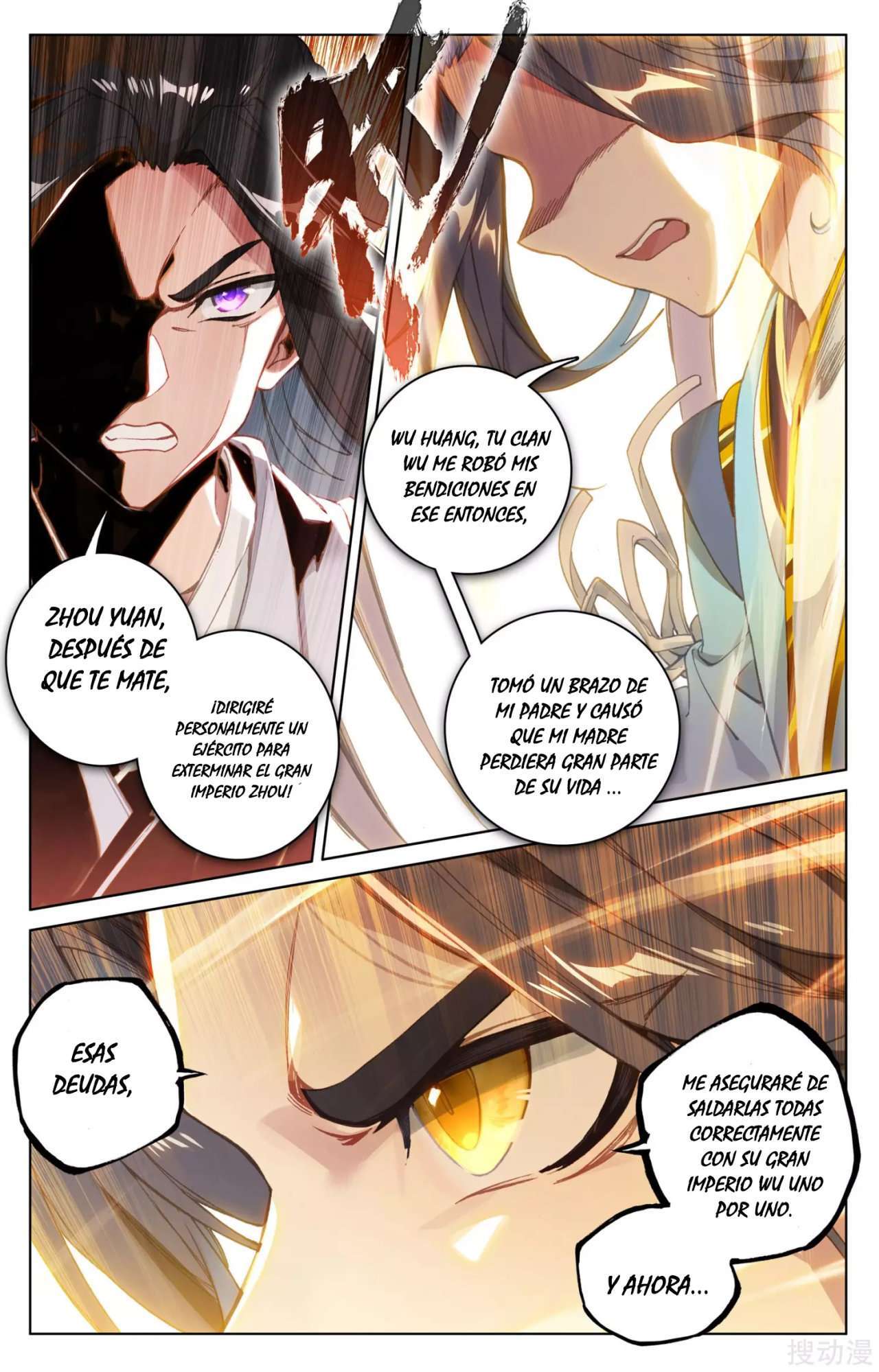 Capitulo 178 page 7