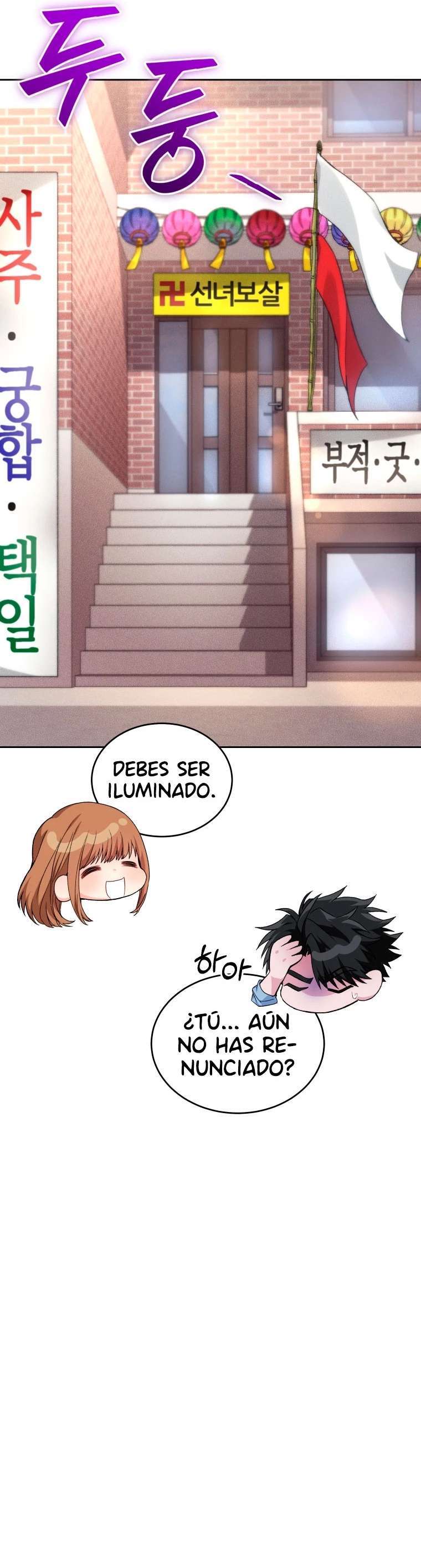 Capitulo 20 page 42