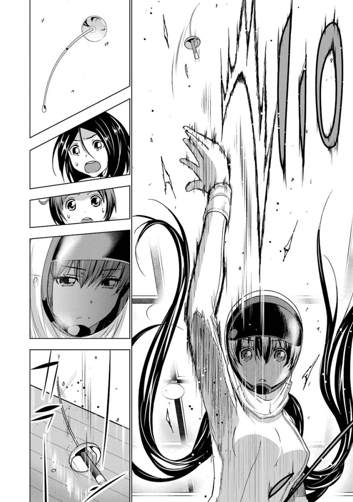 Capitulo 11 page 14