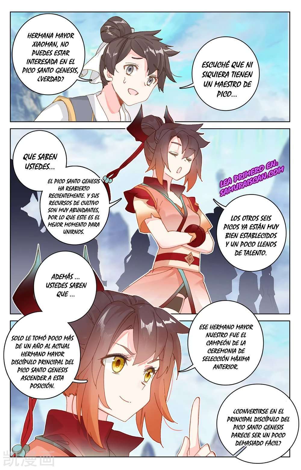 Capitulo 512 page 4