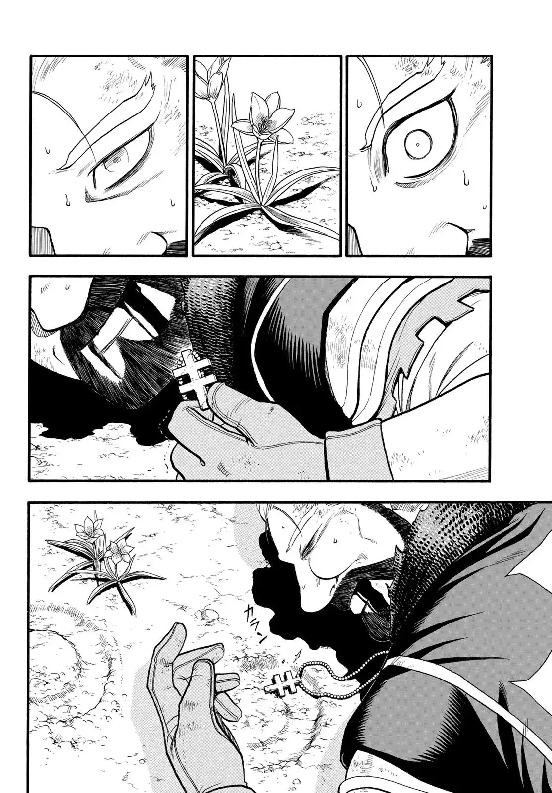 Capitulo 118 page 15