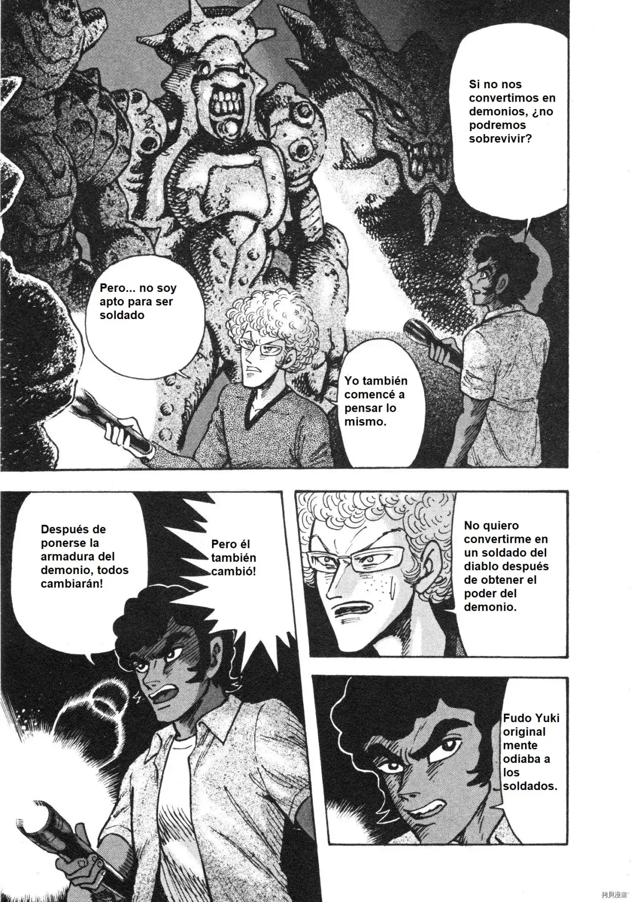 Capitulo 96 page 3