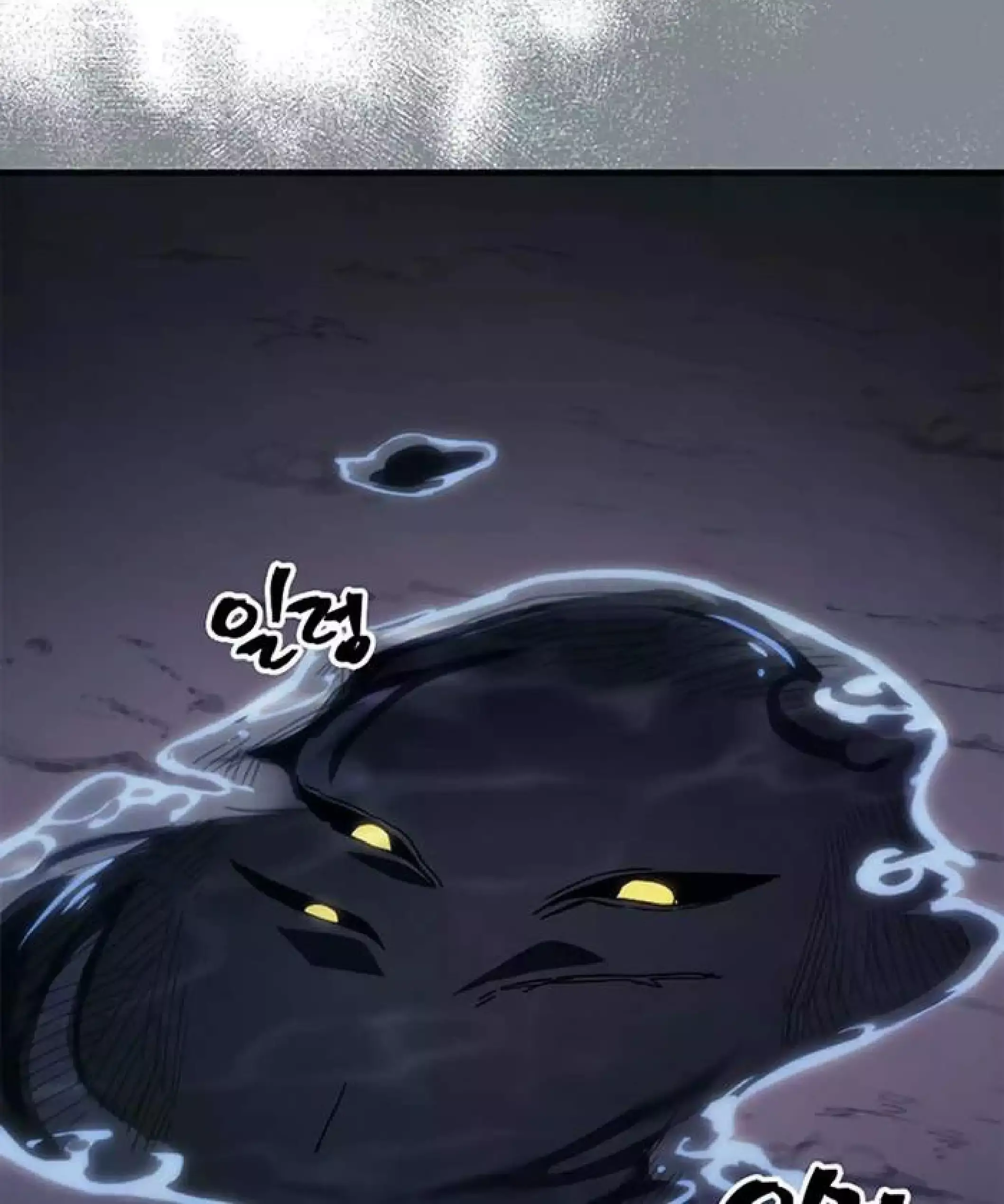 Capitulo 20 page 61
