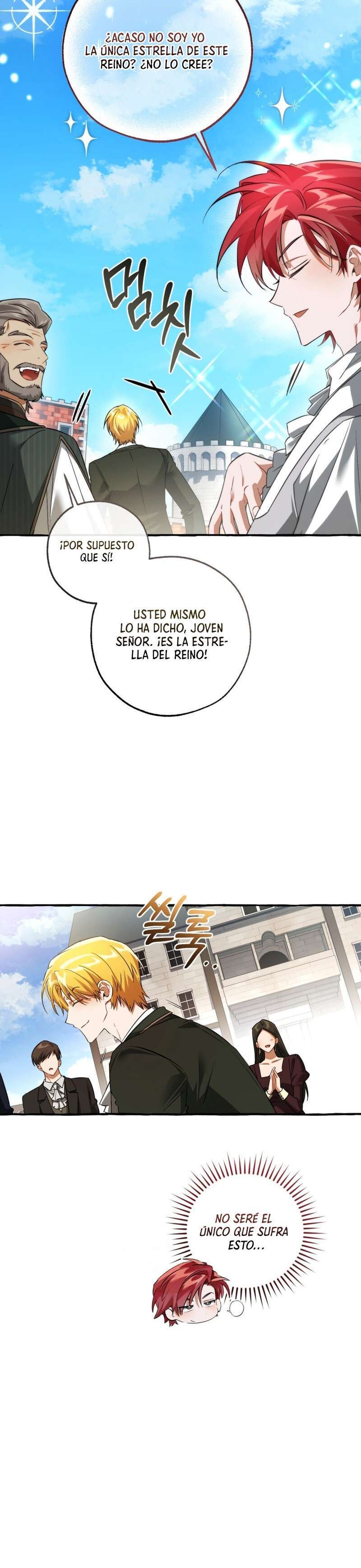 Capitulo 169 page 17