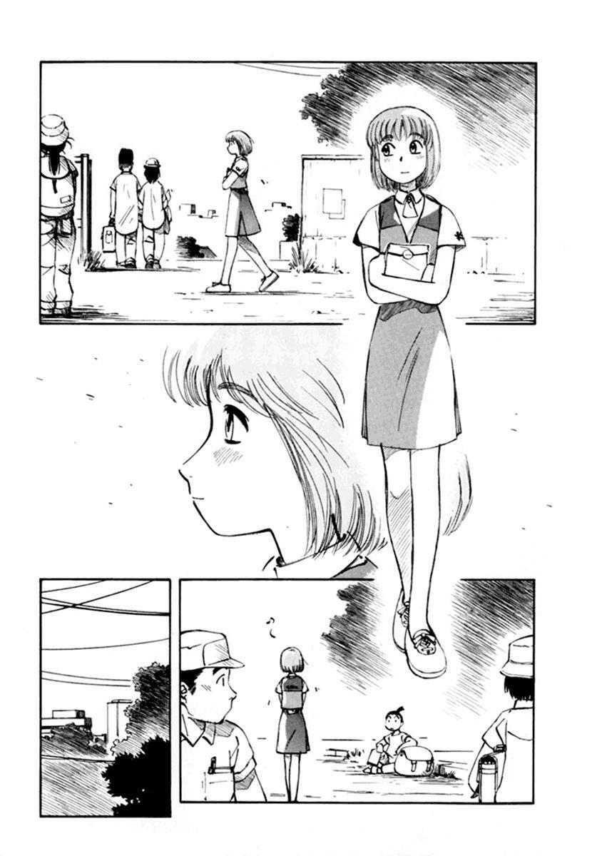 Capitulo 60 page 3
