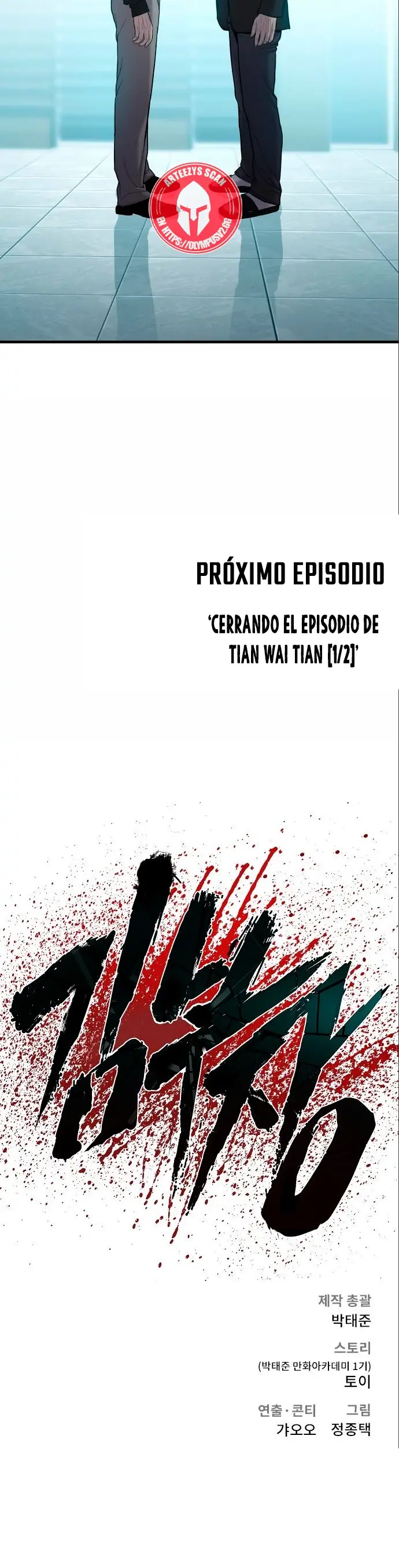 Capitulo 106 page 99