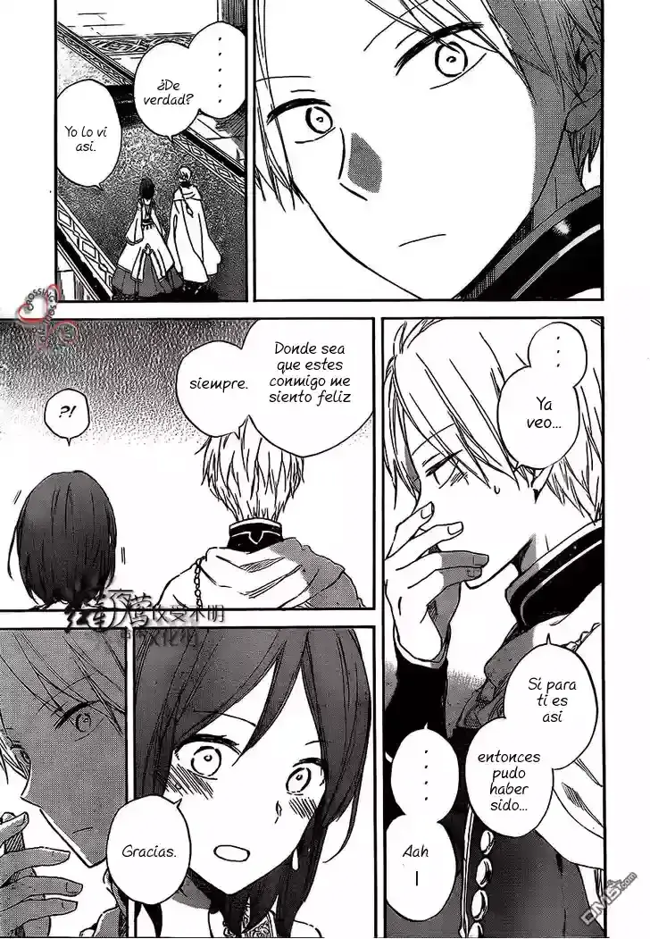 Capitulo 53 page 7