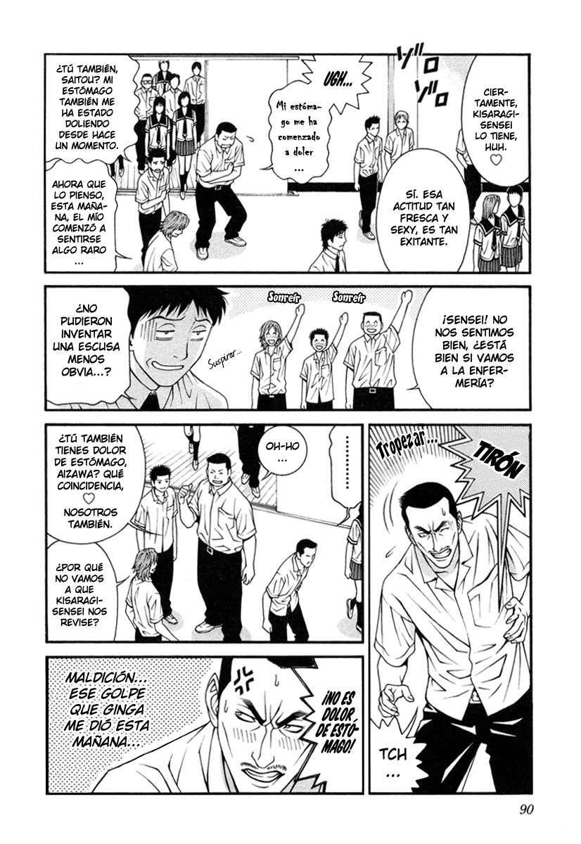 Capitulo 42 page 15