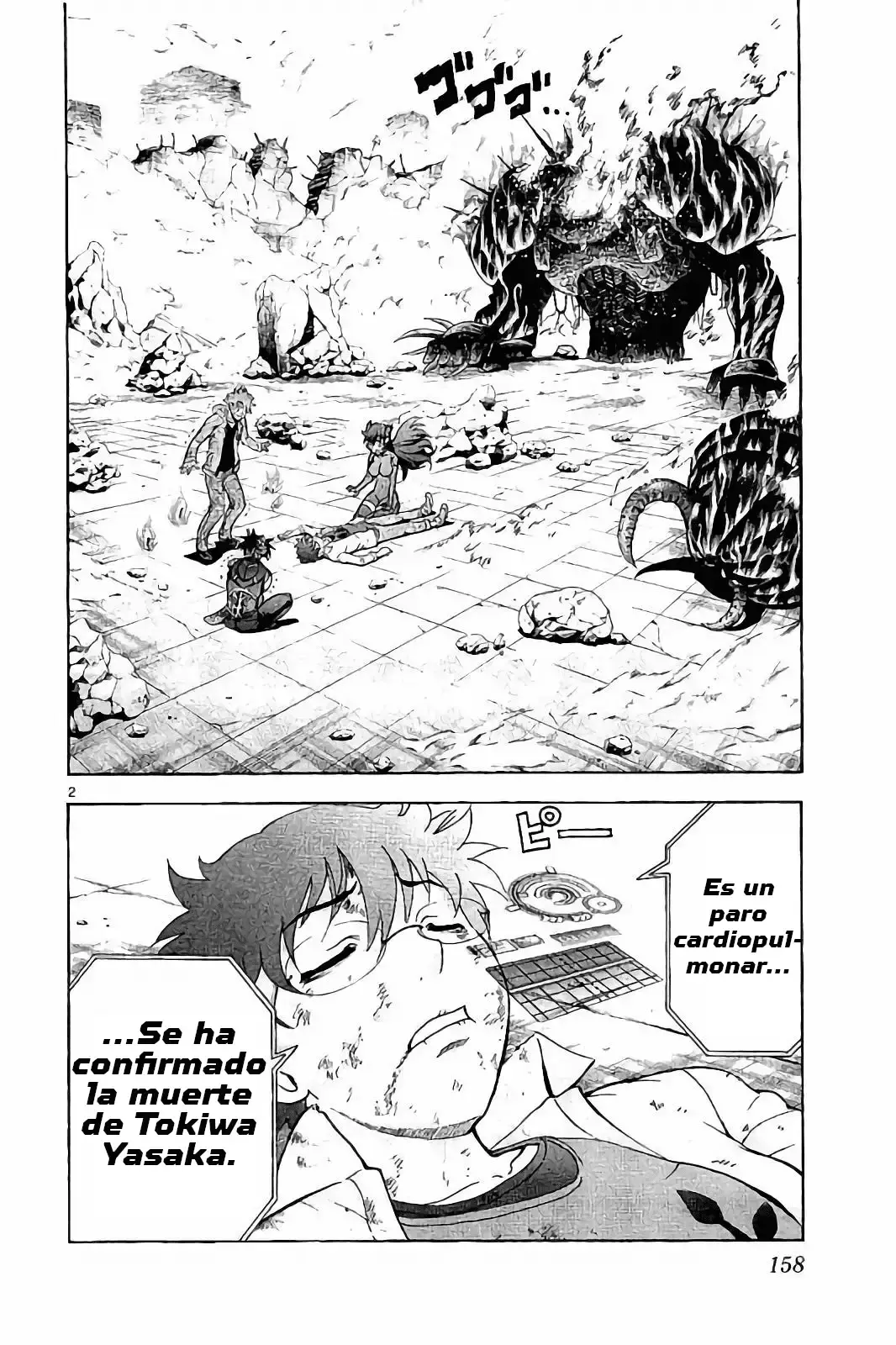 Capitulo 59 page 2