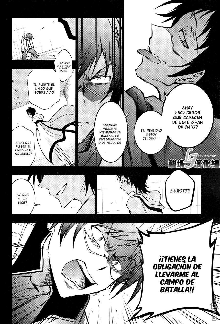 Capitulo 50 page 26