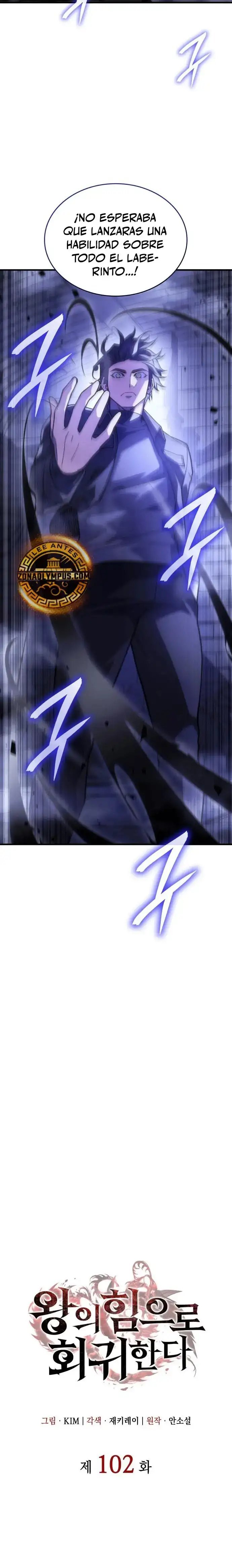 Capitulo 102 page 11