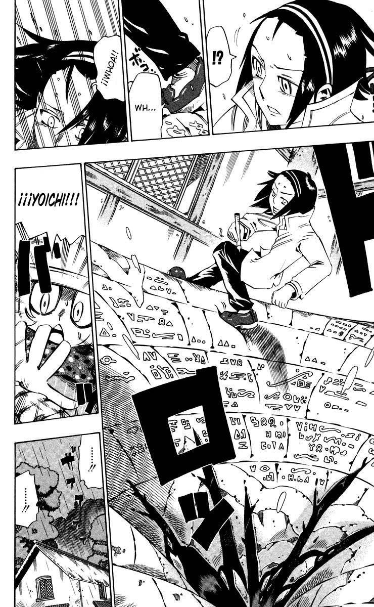 Capitulo 50 page 14