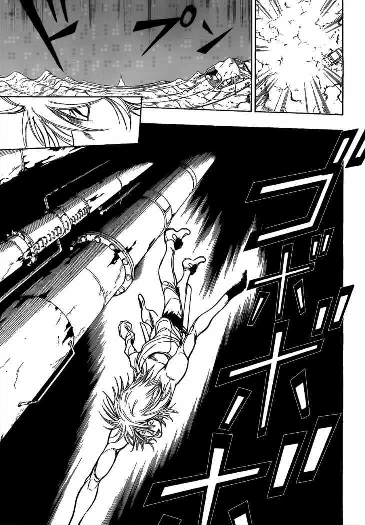 Capitulo 113 page 4