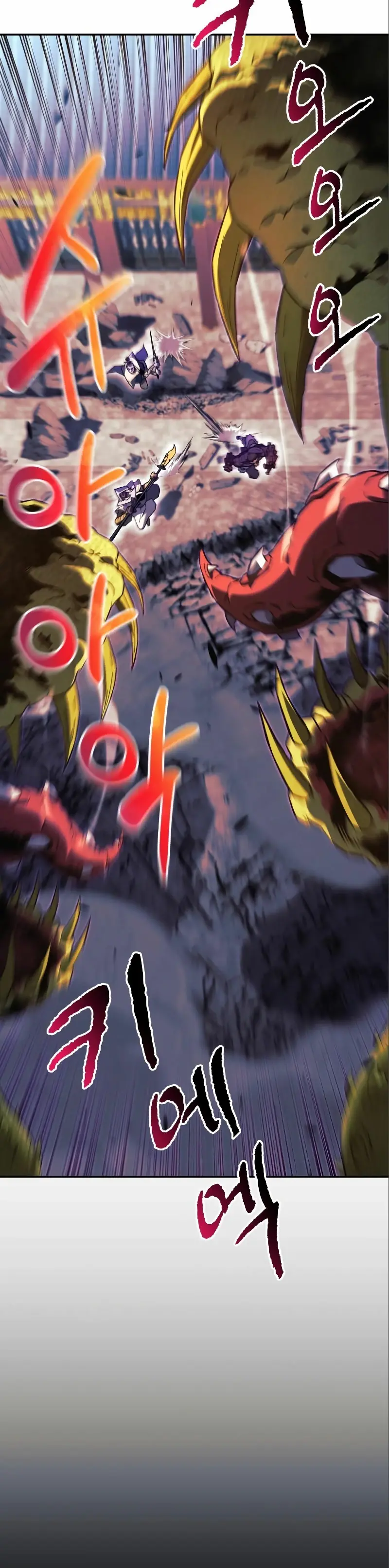 Capitulo 74 page 8