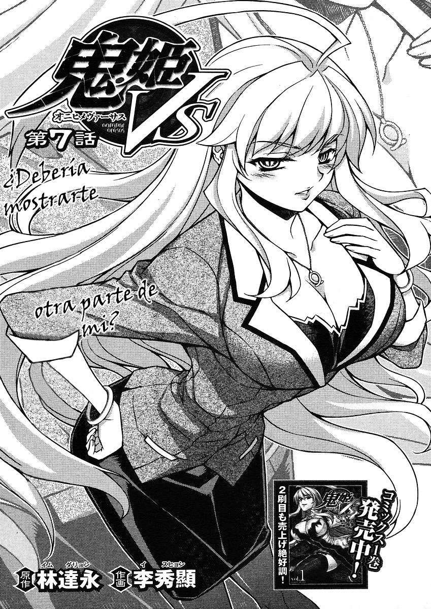 Capitulo 7 page 1