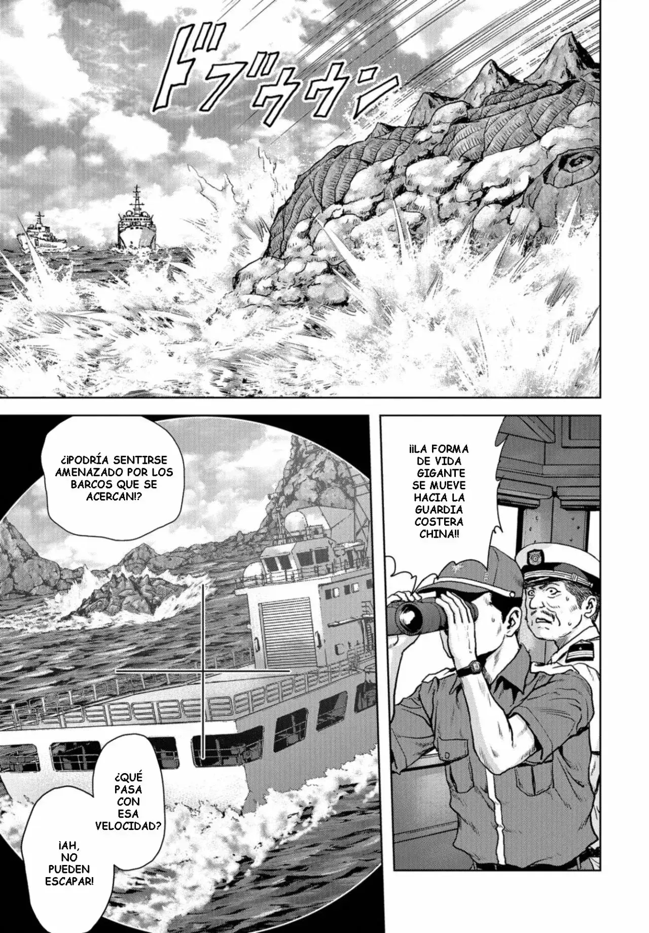 Capitulo 1 page 8
