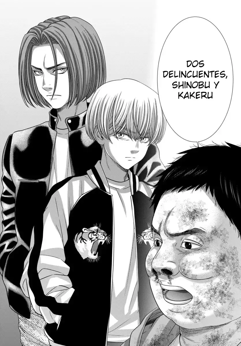 Capitulo 101 page 17