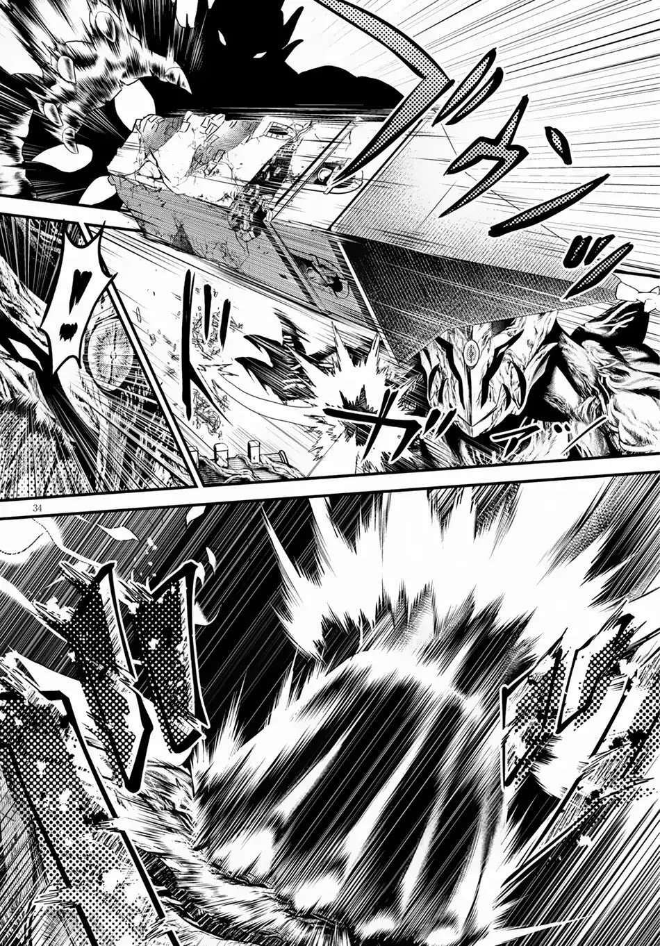 Capitulo 28 page 14