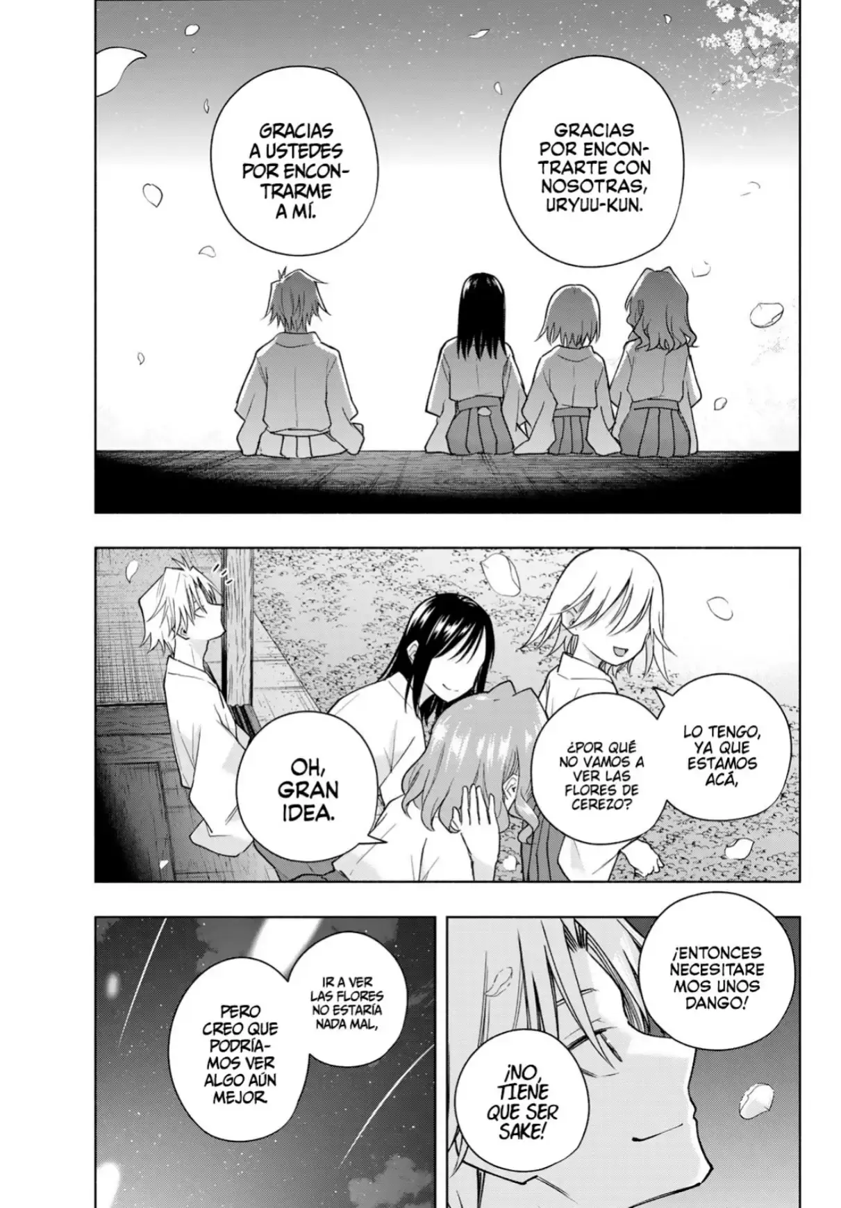 Capitulo 194 page 17