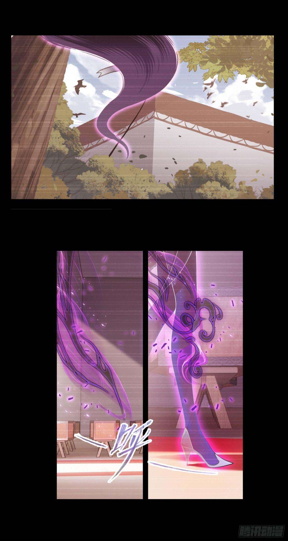 Capitulo 335.5 page 11