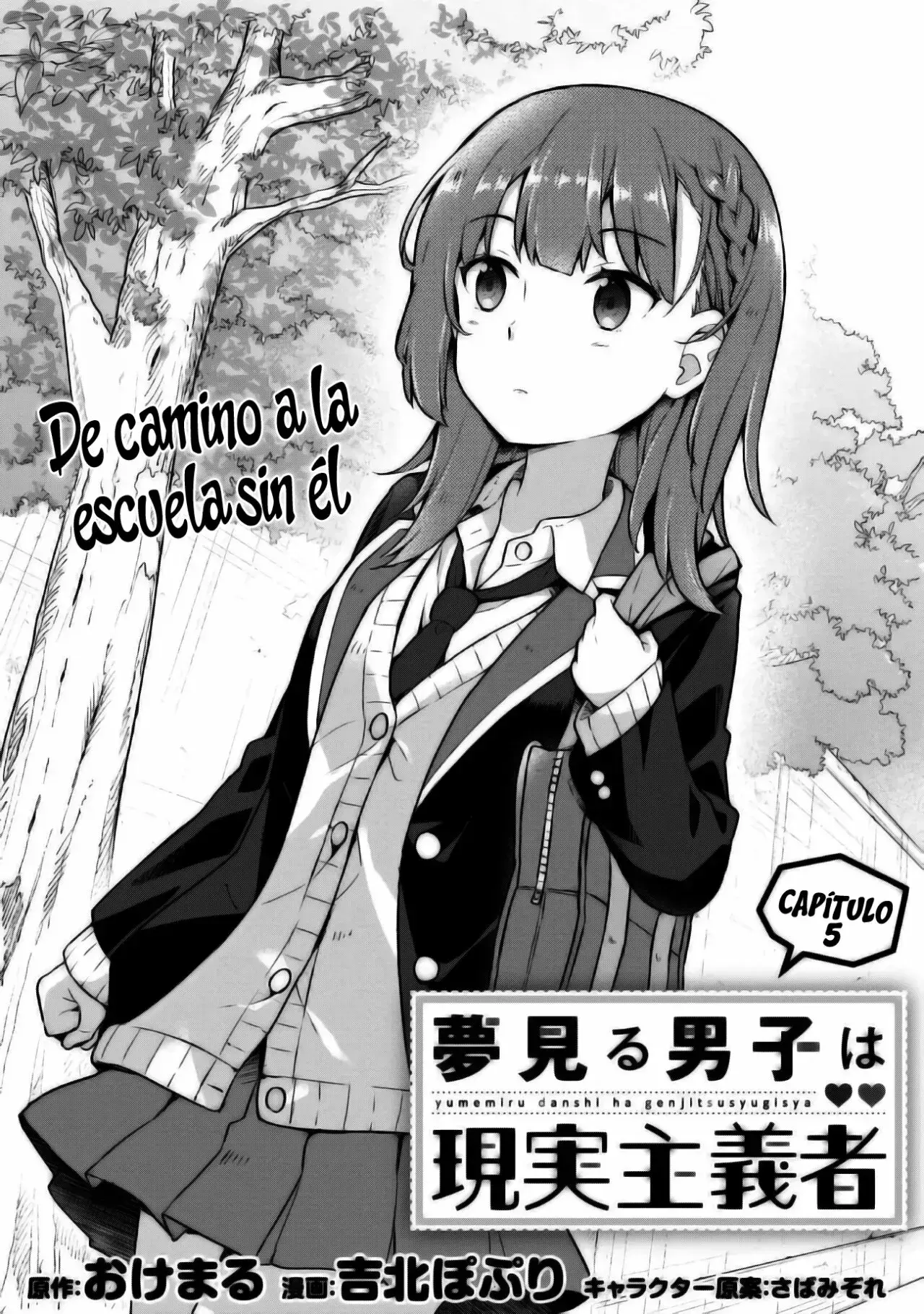 Capitulo 5 page 4