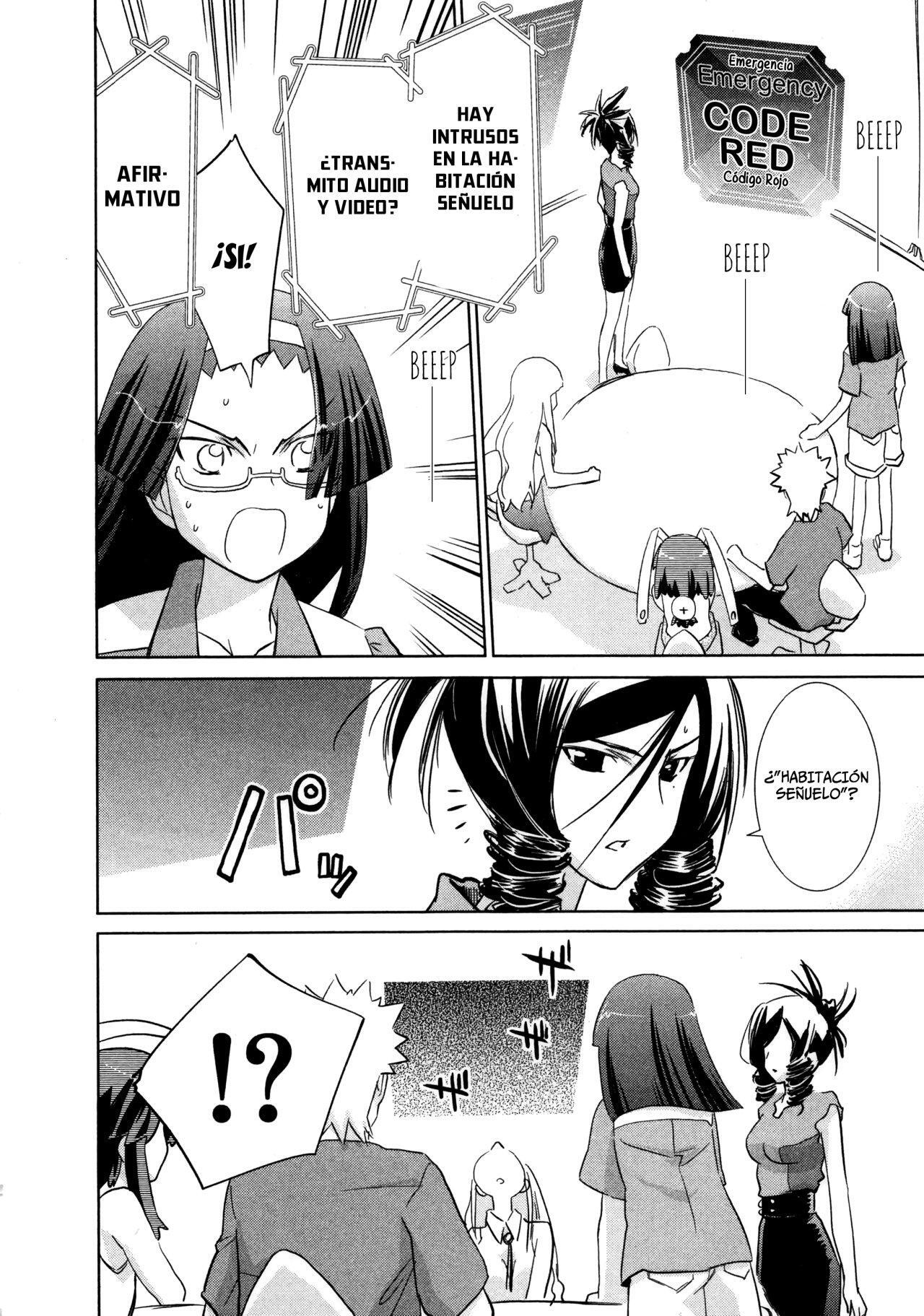 Capitulo 25 page 5