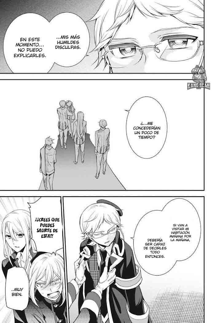 Capitulo 84 page 22