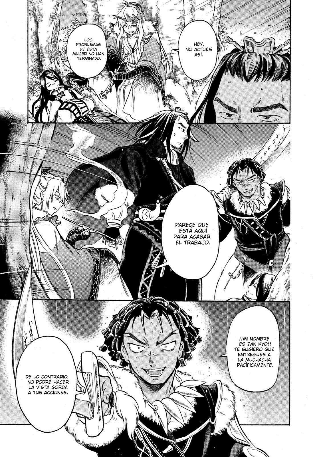Capitulo 2 page 4