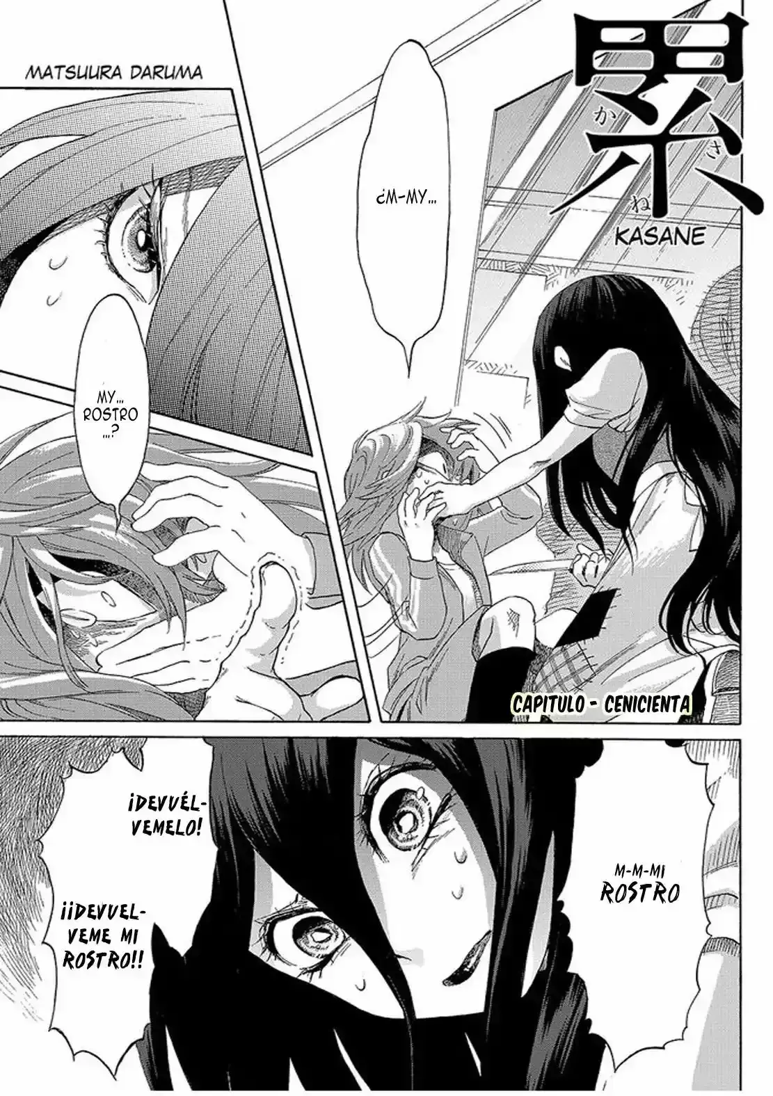 Capitulo 2 page 3