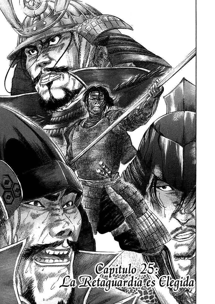 Capitulo 25 page 1