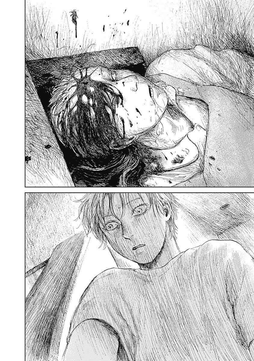 Capitulo 8 page 31