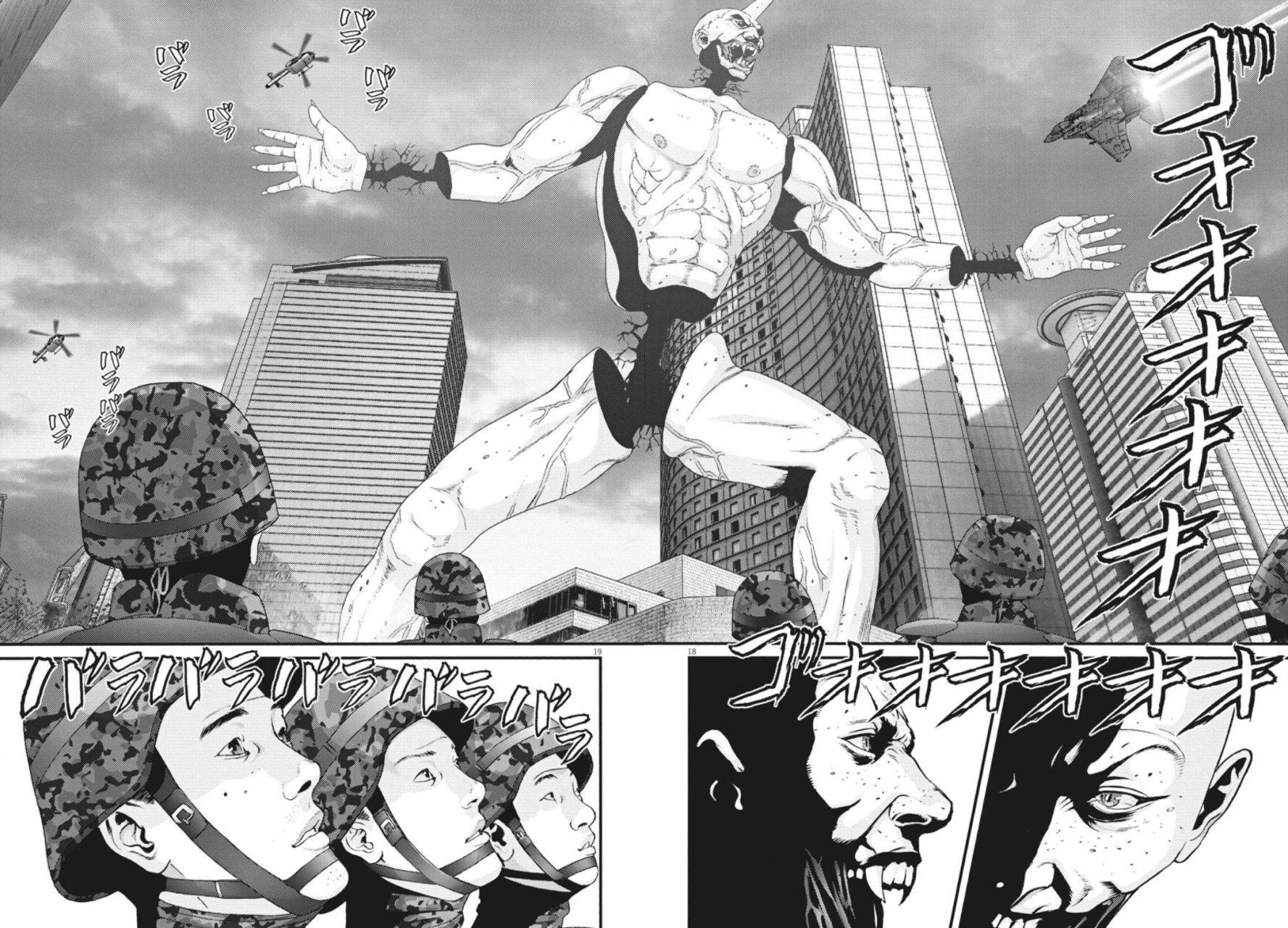Capitulo 39 page 17